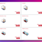 Storage Unit Options